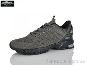 купить Baas M7410-9C оптом