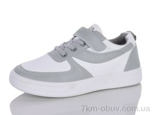 купить Xifa kids XXF02-515-033 оптом