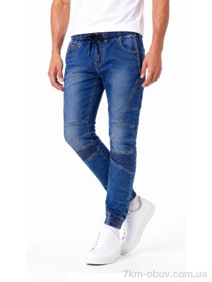 купить Obuvok 8149 blue оптом