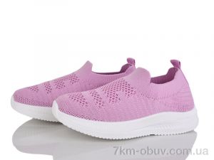 купить Xifa kids 571-002 оптом