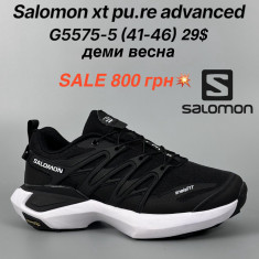 купить Fed G5575-5 оптом