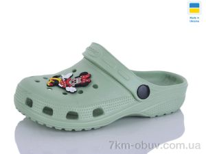 купить SANLIN 2 H3 олива оптом