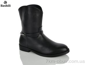 купить Башили H9608-2 оптом