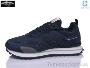 купить Baas W3219-3 оптом