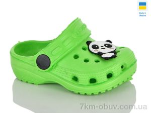 купить Lot Shoes H1 зелений оптом