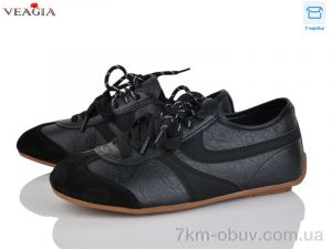 купить оптом Veagia-ADA V3529