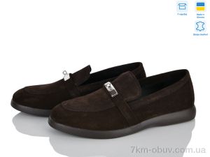 купить оптом Ailinda 4922-44