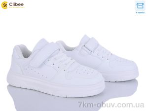 купить Clibee ED745-1 оптом