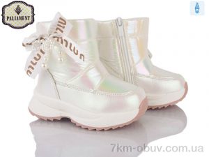 купить PALIAMENT K1125-2 оптом