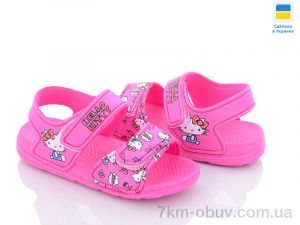 купить Luck Line 8008B-9-old оптом