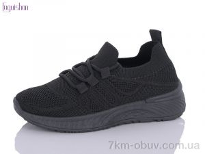 купить Fuguishan A307-1 оптом