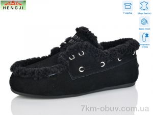 купить HENGJI-ELENA 992-1 оптом