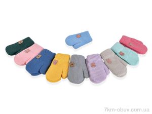 купить оптом RuBi 1812 mix