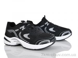 купить Бабочка-Mengfuna-AESD 245-84 оптом