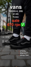 купить Pet A0024-4 оптом