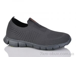 купить оптом Boteli A5181-1