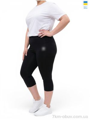 купить оптом Sport style 5073AD чорний