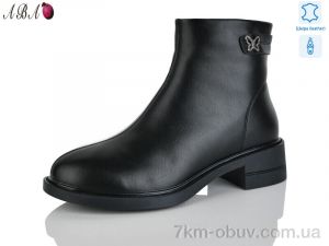 купить Aba 3ABA105-1 оптом