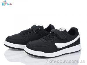 купить BBT H220-3-5 оптом