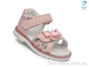 купить TOM.M F65107 рожевий оптом