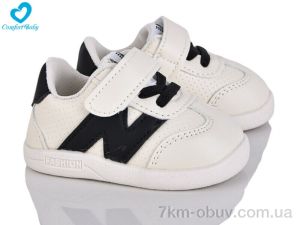 купить Comfort-baby 199-4A білий оптом