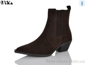 купить VIKA-Limani-LULU D601-2 оптом
