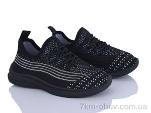 купить Blue Rama L221-3 оптом