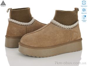 купить STILLI Group UG60-6 шкіра оптом