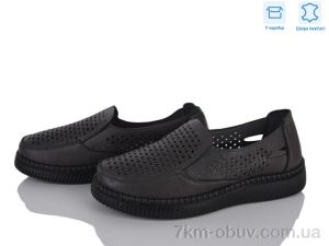 купить Мир 4473-YK0012-8 оптом