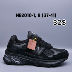 купить оптом FLB NB2010-1