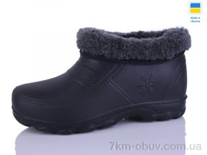 купить DeMur 130A чорний оптом