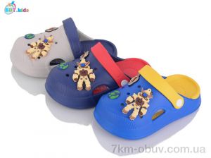 купить оптом BBT A9157-3 mix