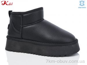 купить Jiulai-Kadisalun 1509-7 оптом