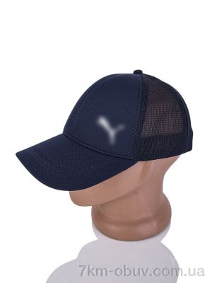 купить RuBi 0205-1 navy оптом