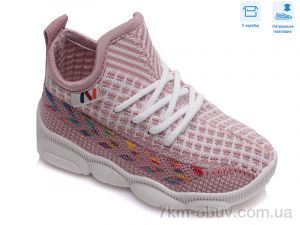 купить Weestep R107850317 оптом