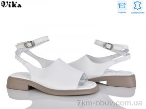 купить Vika B973-2 оптом