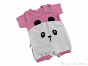 купить Kids-modnik 2357 рожевий оптом