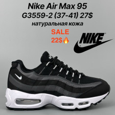 купить Pet G3559-2 оптом