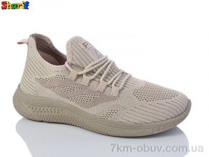 купить оптом Sharif AC022-1