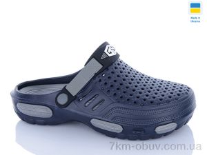 купить DeMur 6118 синій оптом