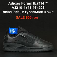 купить оптом Pet A3210-1