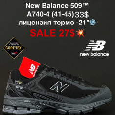 купить Fed A740-4 оптом