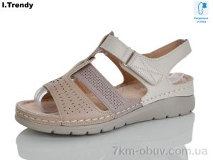 купить Trendy G111-9 оптом