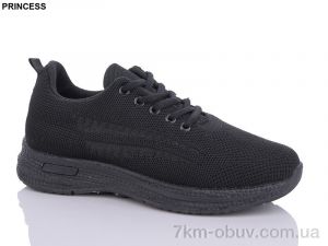купить оптом Princess A33-163