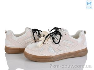 купить Захар-Gold 0175-2 оптом