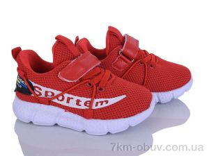 купить оптом Xifa kids 1XF0226-13