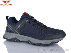 купить оптом Bonote A8992-6