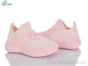 купить BBT F781-2-3 оптом