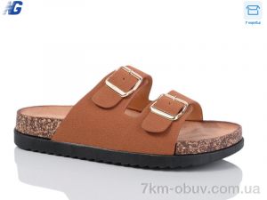 купить Navigator N2060-2 оптом
