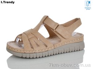 купить Trendy G107-3 оптом